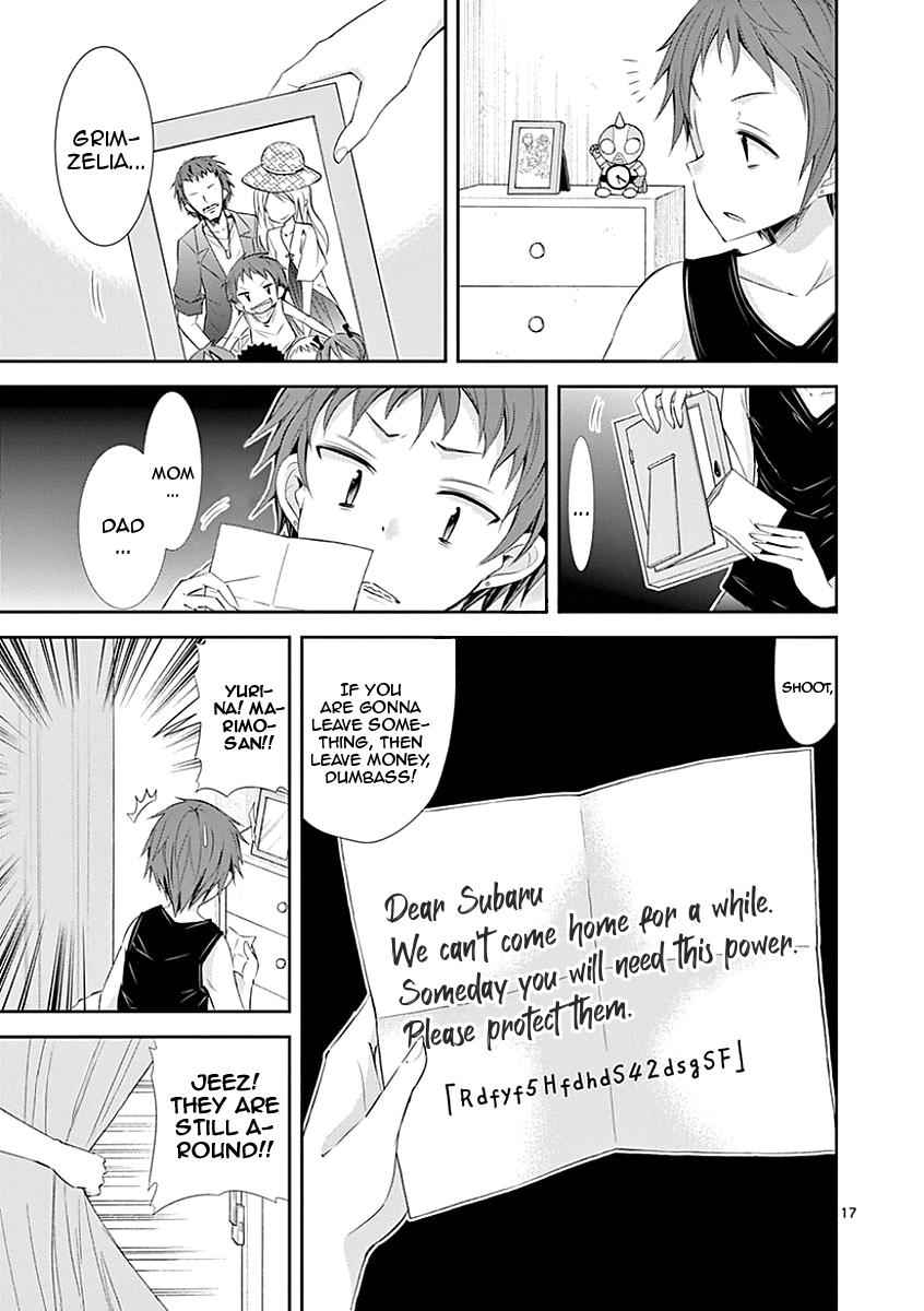 S Rare Soubi no Niau Kanojo Chapter 27 17